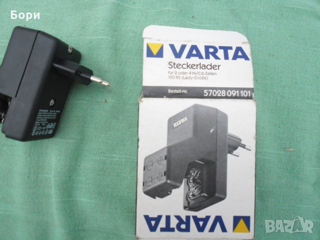 Varta зарядно за акумулаторни батерии, снимка 7 - Друга електроника - 35040512
