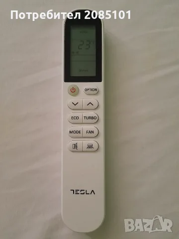 Дистанционни за климатици, снимка 7 - Климатици - 55648935