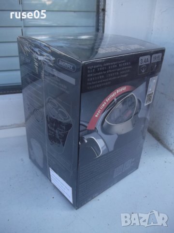 Разклонител за автомобилна запалка "REMAX CR-3XP" нов, снимка 18 - Аксесоари и консумативи - 38176494