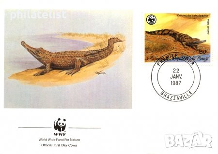 Конго 1987 - 4 броя FDC Комплектна серия - WWF, снимка 4 - Филателия - 39501076