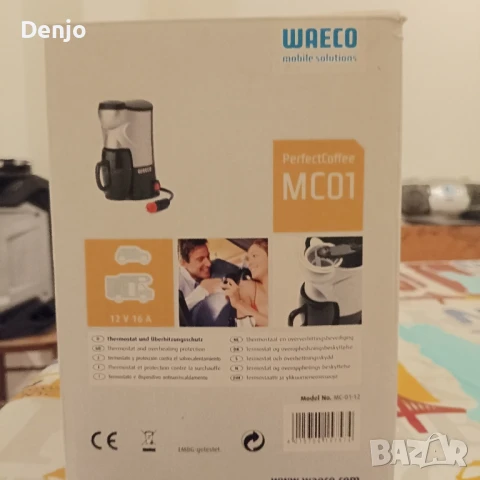 Waeco кафе машина на 12V, снимка 2 - Кафемашини - 50843265