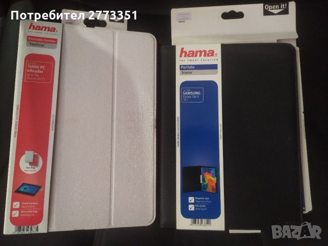 Калъфи за таблети Hama 7,8,9,10, снимка 6 - Калъфи, кейсове - 35356794