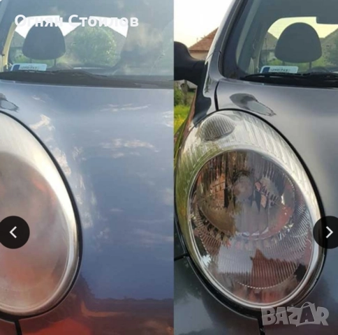 Възстановяване на Файлове , снимка 2 - Автотенекеджийски и автобояджийски - 52452737