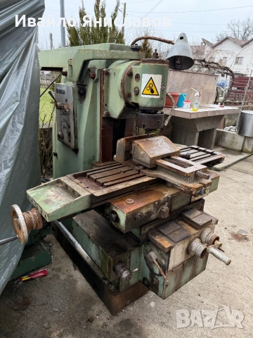 Фреза ФУ251, снимка 5 - Стругове - 53224548