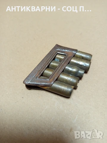Комплект Стари Гилзи От Патрони За Манлихер., снимка 3 - Антикварни и старинни предмети - 50887158