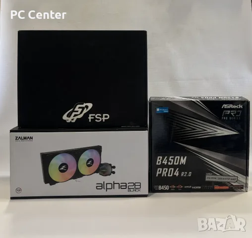 Геймърски компютър AMD Ryzen 5 5500, RTX 3060 Ti, 16GB, снимка 8 - Геймърски - 55963124