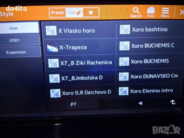 Yamaha Genos1, снимка 8 - Синтезатори - 54347765