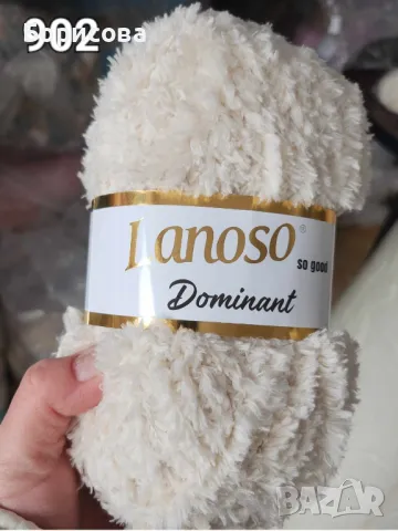 Прежда Ланосо Доминант за плетени играчки,  амигуруми , снимка 3 - Други - 36533594