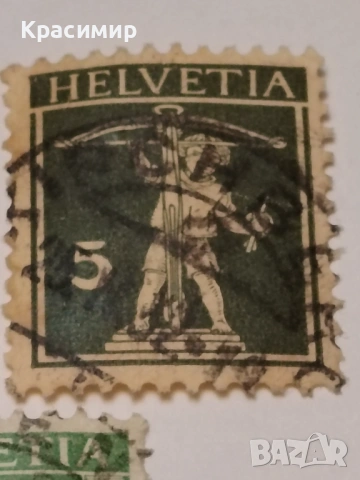   HELVETIA 1907-1930. , снимка 3 - Филателия - 53049195