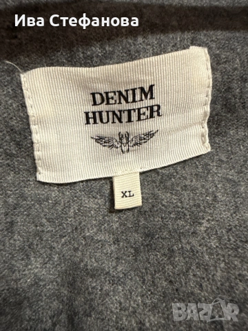 Нова маркова сива жилетка без закопчаване на дупки Denim Hunter овърсайз oversize модел, снимка 9 - Жилетки - 54156540