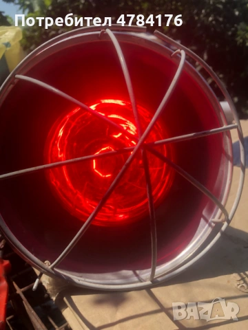 продавам инфрачервена лампа 