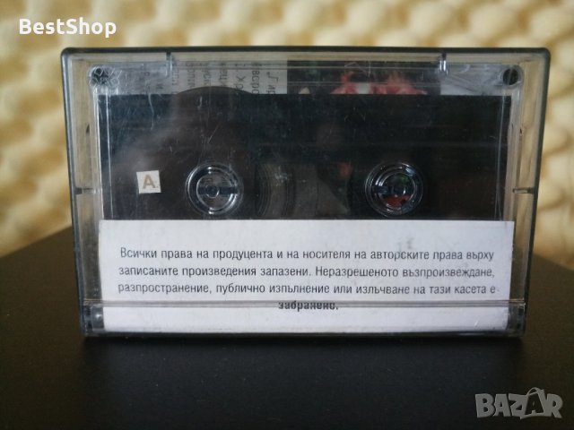 Дует Лира - На Левски венец от поезия песни, снимка 2 - Аудио касети - 31931928