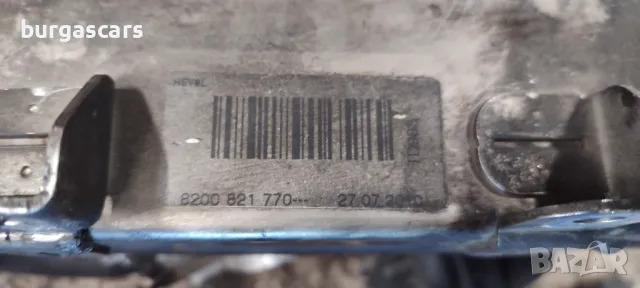 EGR Егр 8200 821 770 Infiniti M /Q70 2011г 3.0-238к.с.  - 650лв, снимка 4 - Части - 48652259