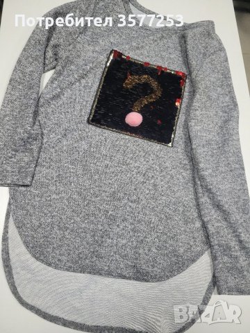 Блузон, снимка 7 - Блузи с дълъг ръкав и пуловери - 39403102