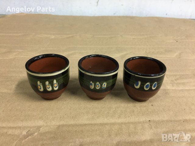 Сервиз за ракия (Соц), снимка 5 - Сервизи - 38168336