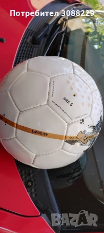 юбилейна топка на Христо Стоичков 