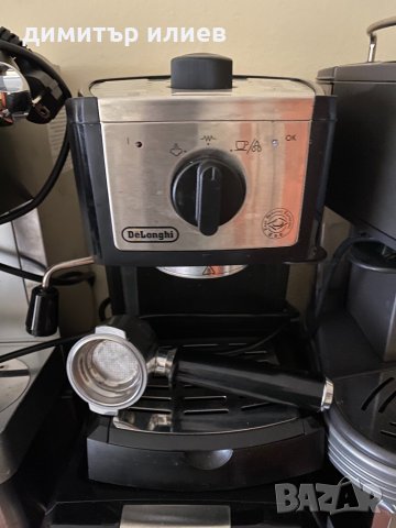 Кафемашина Delonghi ec157, снимка 2 - Кафемашини - 31987444