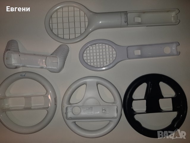 Аксесоари за Нинтендо Nintendo Wii