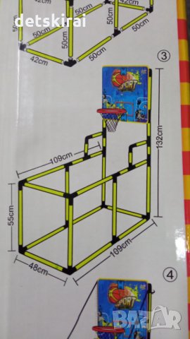 Баскетболен кош със улей за събиране на топки, снимка 2 - Други - 35626799
