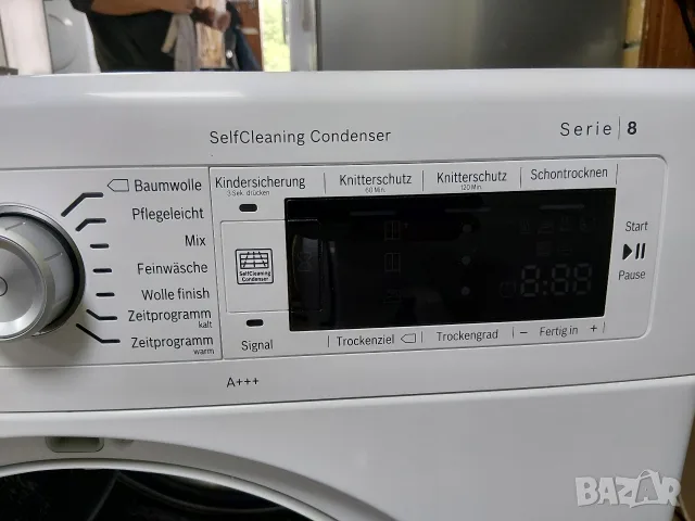 Комплект пералня и сушилня с термопомпа Бош Bosch Serie 8 A+++ 8кг Made in Germany 2 години гаранция, снимка 7 - Перални - 56229707