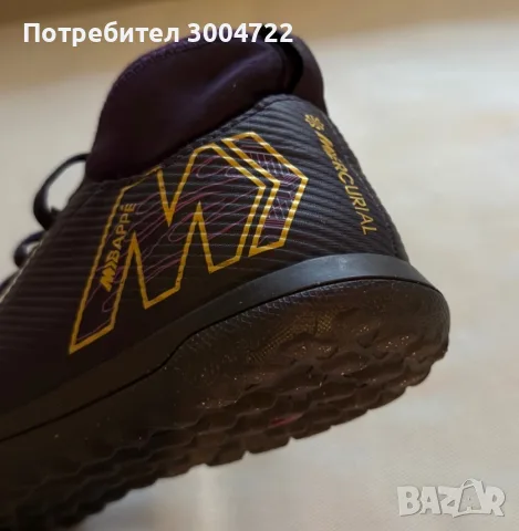 Футболни обувки, Nike Jr Superfly 10 Club Km Kylian Mbappe TF, Синтетични, Лилави, 38, снимка 6 - Футбол - 56060473