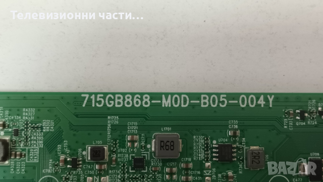 Philips 43PUS8007/12 със счупен екран-715GB868-M0D-B05-004Y 703TQMPL05/GJ-43PS41-OD/TPT430WR-J1Q01.N, снимка 10 - Части и Платки - 44515293