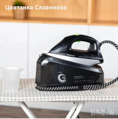 Парен център Taurus Sliding Pro  3000 Non stop, снимка 2 - Ютии - 49852038