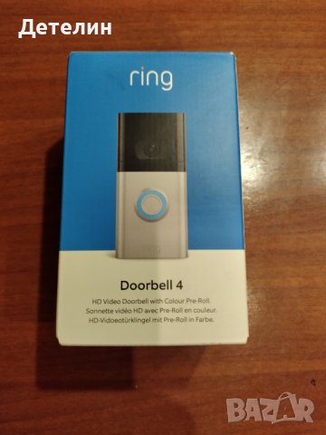 Видео звънец-Ring Video "Doorbell"4, снимка 1 - Други - 42061938