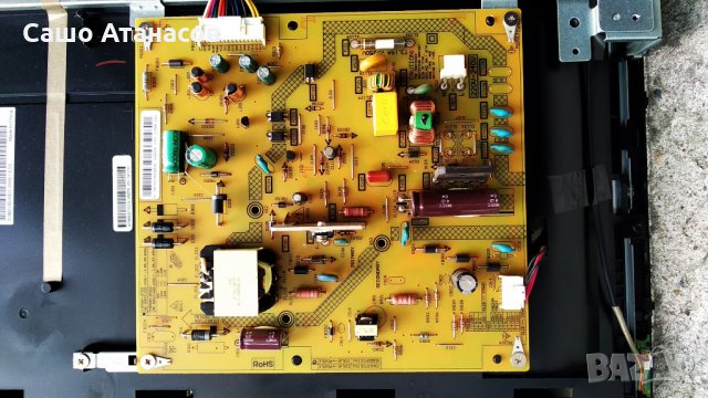 TOSHIBA 32E2533D със счупена матрица ,FSP064-3FS01 ,SR050D VTV-L50005 REV:1C ,U320DH01 DA102, снимка 6 - Части и Платки - 29640128