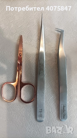 консумативи за миглопластика , снимка 2 - Друго - 52577501