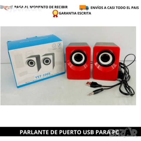 Тонколони за компютър 2.0 Digital One SP00706 yst-1005 черно-червени 5w Speakers, снимка 2 - Друга електроника - 39856229