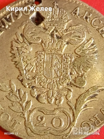 Сребърна монета 20 кройцера 1796г. Франц втори Австрия за КОЛЕКЦИЯ 52931, снимка 10 - Нумизматика и бонистика - 53107429