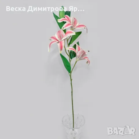 Изкуствени стръкове с лилии, снимка 4 - Изкуствени цветя - 50307788
