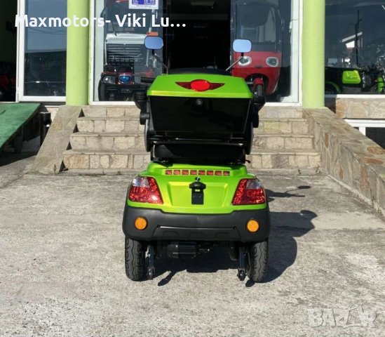 Електрическа фамозна триколка maxmotors 1500W, снимка 5 - Мотоциклети и мототехника - 42328141