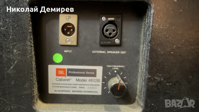 JBL 4612B 2x8 инча, снимка 6 - Тонколони - 55901974