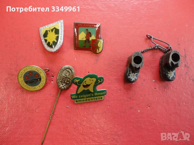 Значка значки 3, снимка 3 - Колекции - 51343189