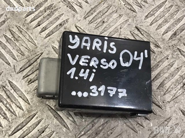 Модул Toyota Yaris 1.4i,2003г.
