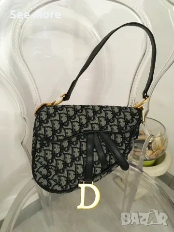 Dior Saddle Bag Oblique jacquard чанта, снимка 2 - Чанти - 55930649