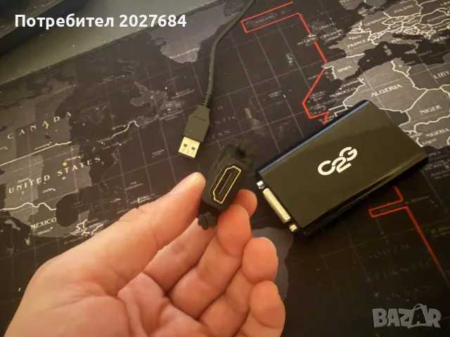USB 3.0 към HDMI/DVI Видео Адаптер (C2G DisplayLink) – 1080p, снимка 3 - Кабели и адаптери - 55743958