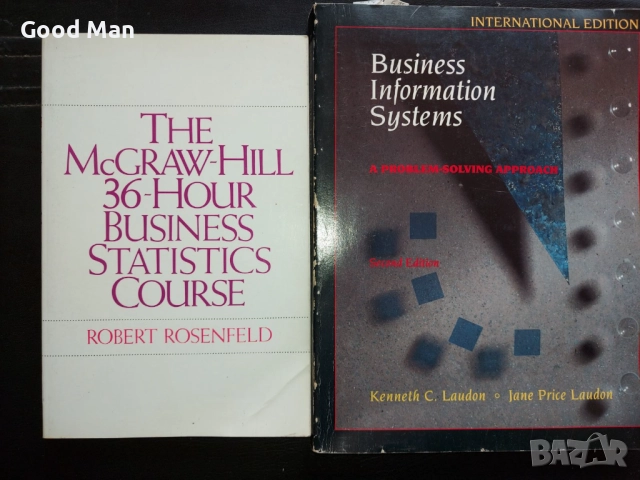 Научно-техническа литература, снимка 4 - Специализирана литература - 49486563