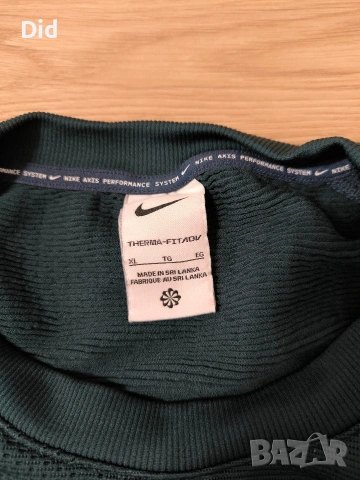 Nike axis performance system, снимка 4 - Спортни дрехи, екипи - 54150189