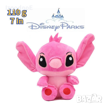 Плюшена играчка Disney Lilo & Stich - Лило и Стич, снимка 4 - Други - 44623448