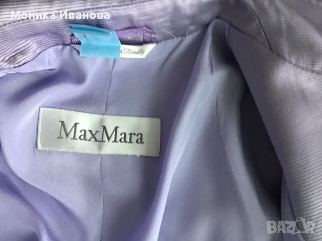 MAX MARA suit, снимка 7 - Костюми - 40666014