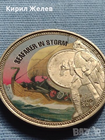 Сувенирна монета ВИКИНГСКИ ВОИН и КОРАБ 30194, снимка 2 - Нумизматика и бонистика - 42713041