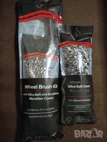 НОВ Wheel Brush Kit - кит от четка и микрофибърни накрайници за джанти