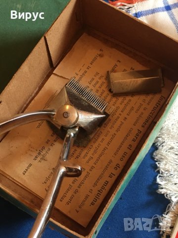 Германия соц ретро машинка за подстригване , снимка 3 - Антикварни и старинни предмети - 36766190