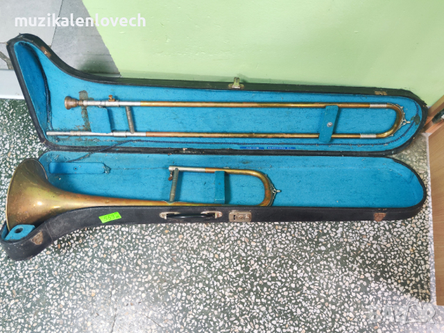 Bb tenor slide trombone - /Germany/ Тенор Цуг Тромбон с твърд куфар, снимка 12 - Духови инструменти - 44699815