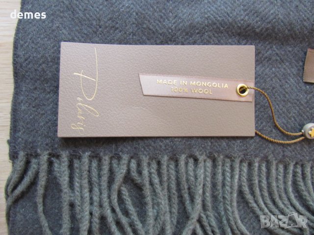 Луксозен комплект мъжки шал и чорапи 100% вълна, Монголия, снимка 5 - Мъжки чорапи - 37444016