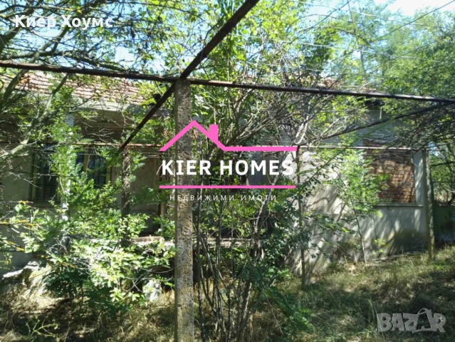 Къща в село Бял кладенец,общ. Нова Загора, обл. Сливен, снимка 3 - Къщи - 53377418