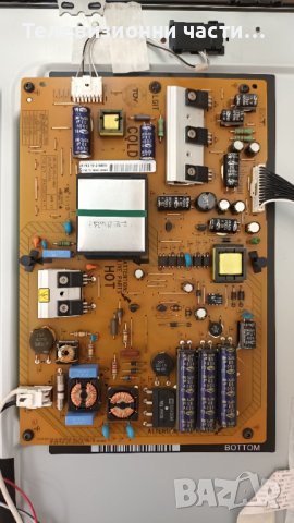 Philips 40PFL5606H/58-PLDE-P017A/715G4722-M1A-000-005X/DUNTK4918TP ZA/LK400D3LB83, снимка 5 - Части и Платки - 37239205